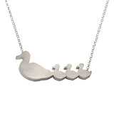 Duck Mom and 3 Babies Silhouette Necklace