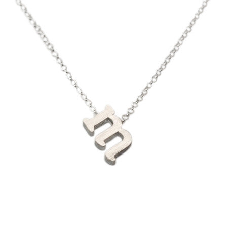 Initial Necklace - M