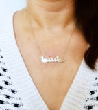 Duck Parents and 3 Babies Silhouette Necklace